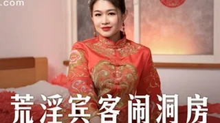 Lotus Porn Videos 8